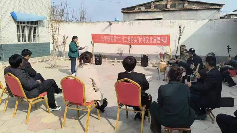 【莘县】妹冢镇开展“二月二龙抬头”民俗文化展演活动