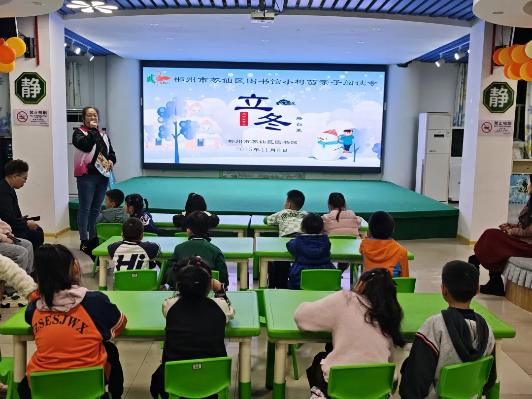 640.webp 640.webp.png?v=1765710388595