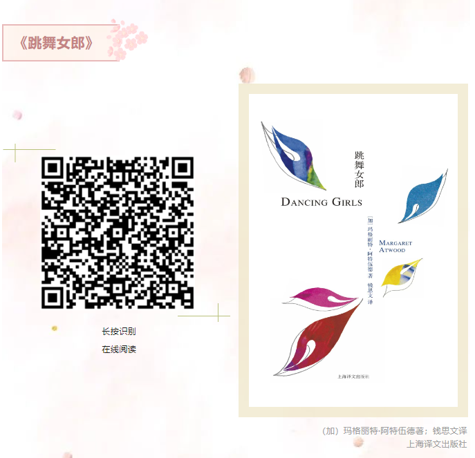 image image.png?v=1763579418741