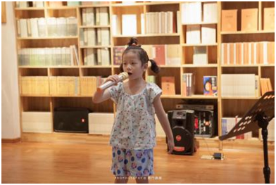 9期. 9期..png?v=1766760333913