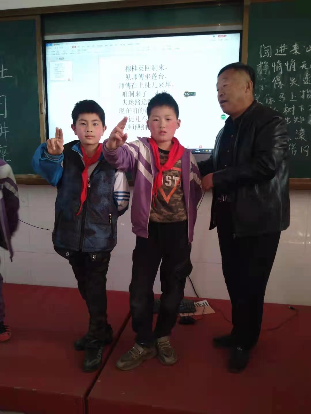 微信图片_20210426091620