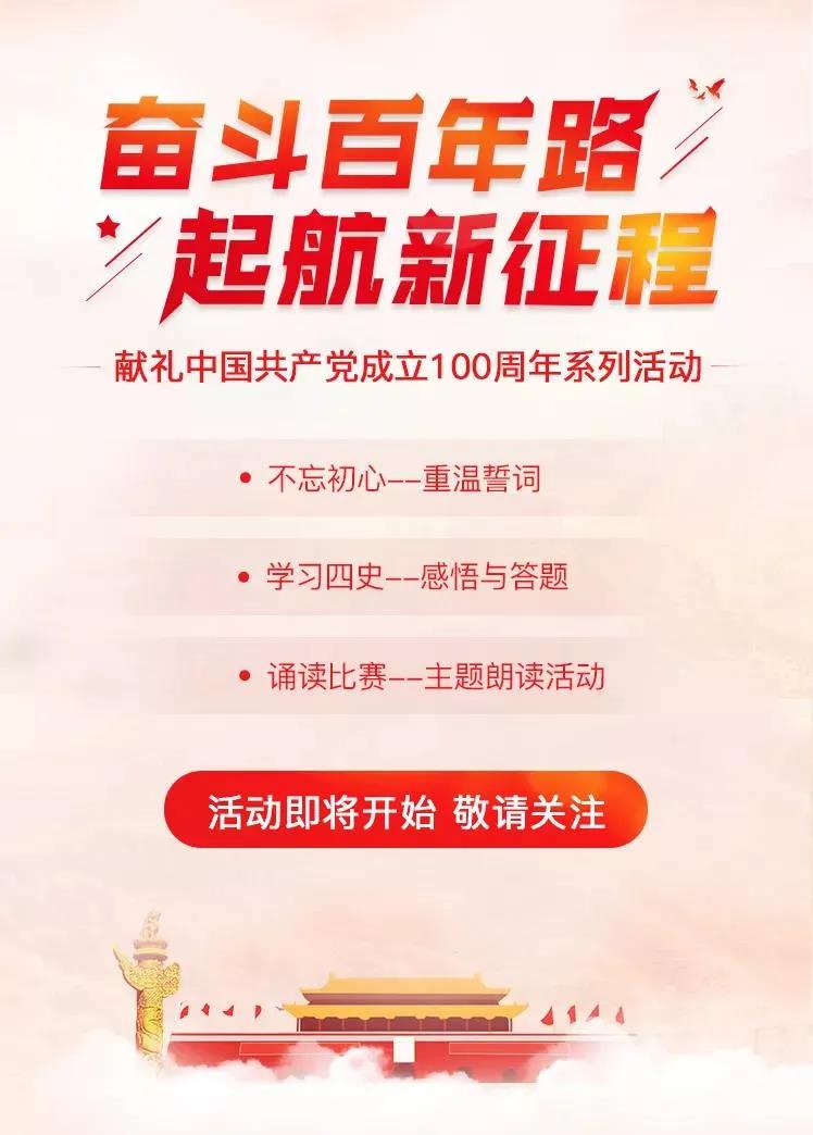 微信图片_20210928161544 微信图片_20210928161544.jpg?v=1764562933269