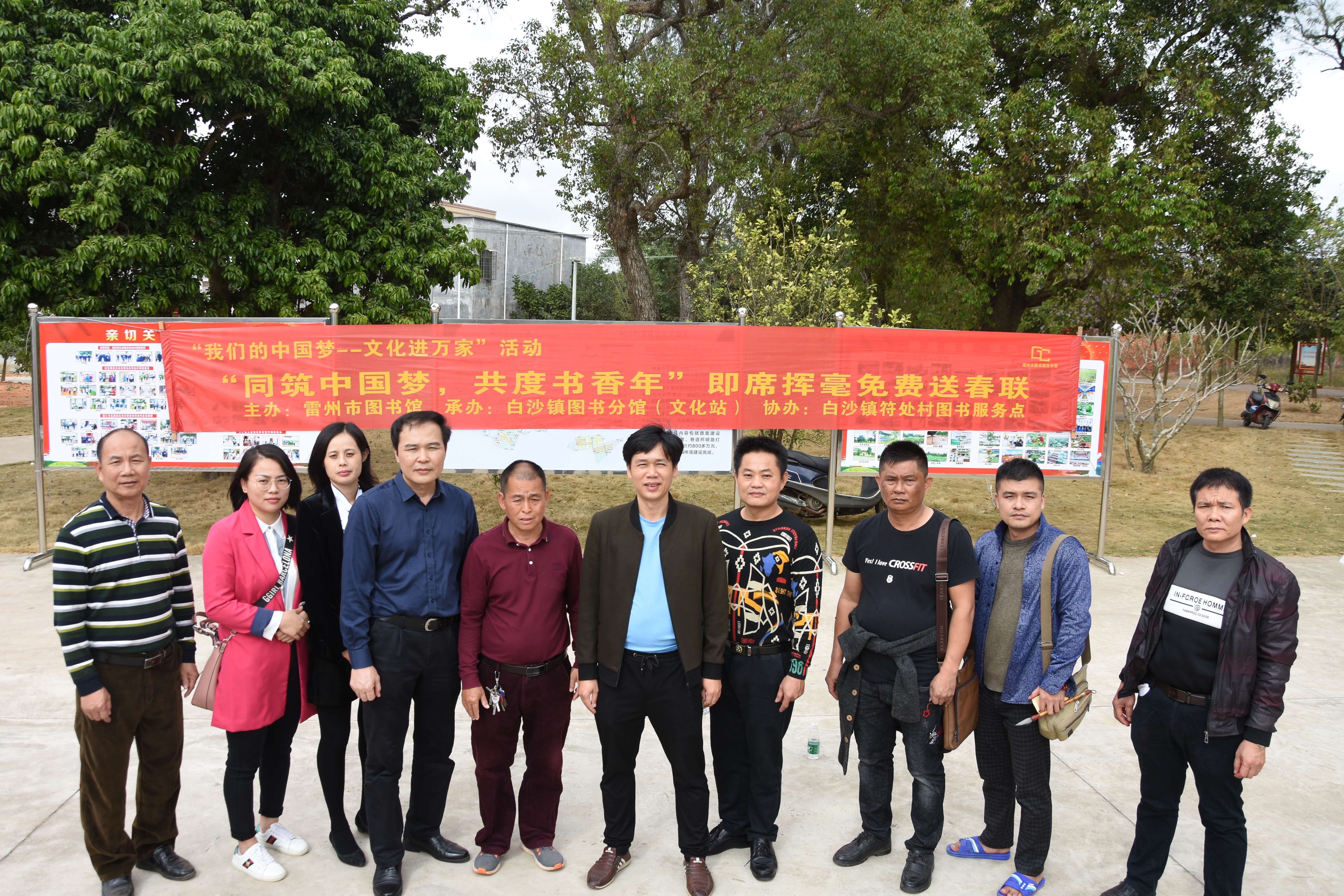 5_Jc 5_Jc.jpg?v=1765780429440