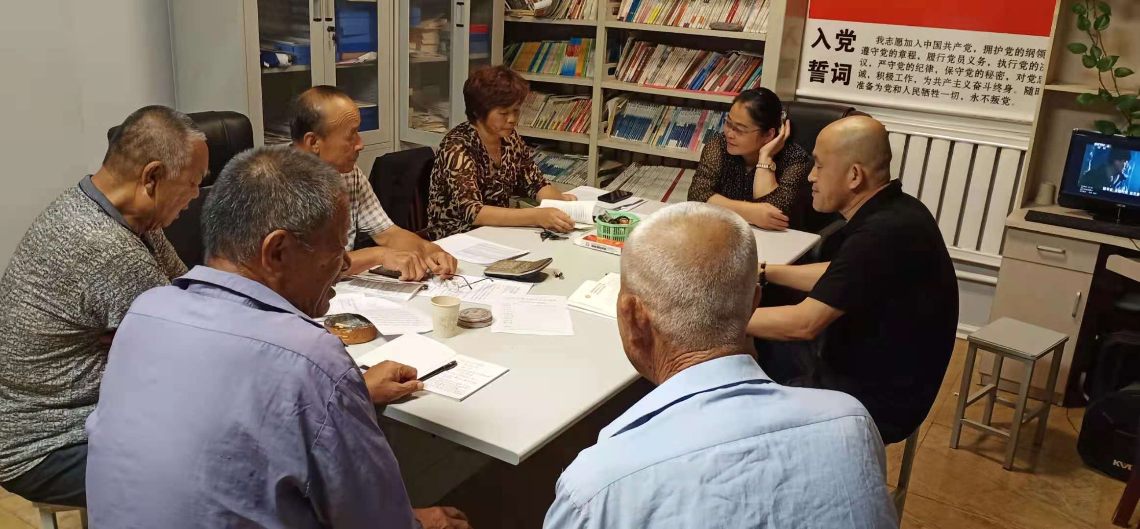 【冠县】万善乡宋村 迎国庆开展“知党史、感党恩、跟党走”读书学习月活动