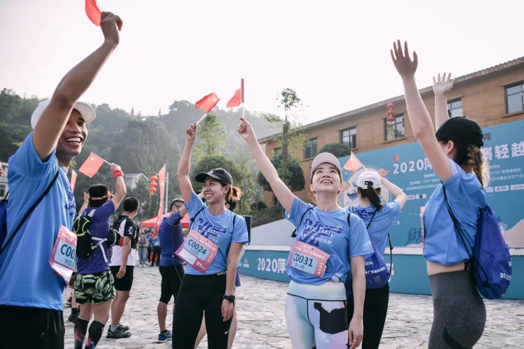 微信图片_20201008233332