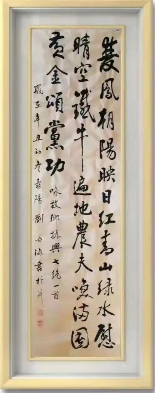 4203866aa7aac16b9734956ccef828a 4203866aa7aac16b9734956ccef828a.jpg