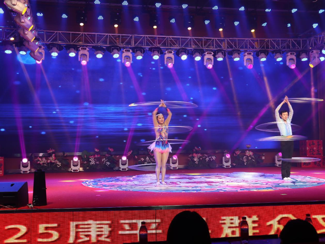 图片 15 图片 15.png