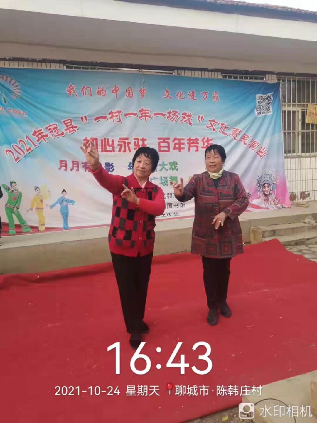 微信图片_202110291418292.jpg