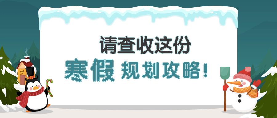 IMG_1602 IMG_1602.png?v=1765790957186