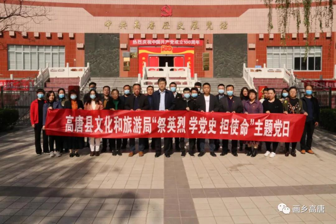 微信图片_20210415145708 微信图片_20210415145708.jpg