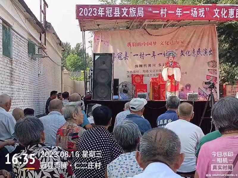 微信图片_20230817150717 微信图片_20230817150717.jpg