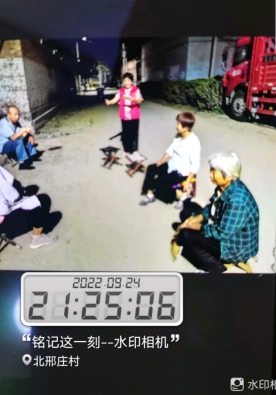 【冠县】柳林镇我们的中国梦、文化进万家