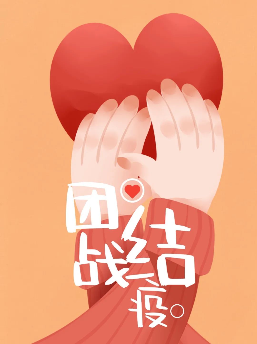 微信图片_20220321102115.jpg