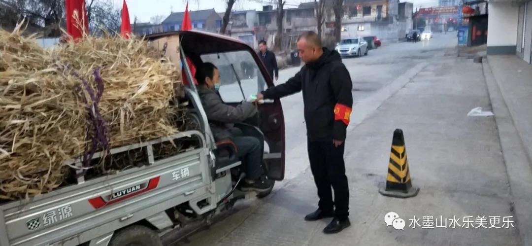 微信图片_20210218085331