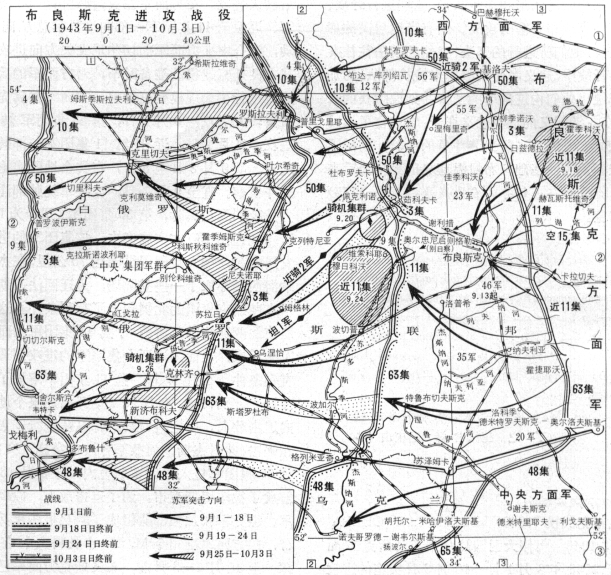 pagenumber_ebook=122,pagenumber_book=117