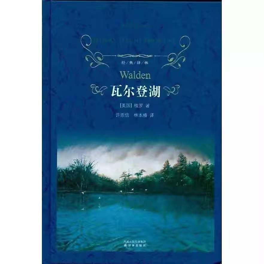 微信图片_20220507171839 微信图片_20220507171839.jpg?v=1762796186206