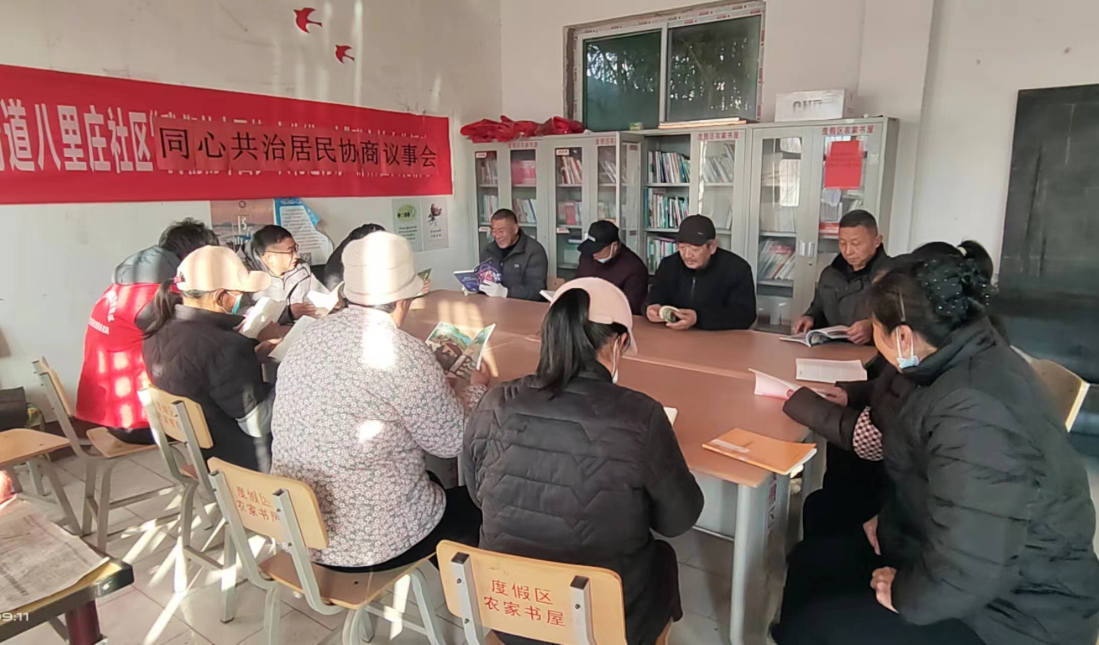 微信图片_20260126095748_95_224jpg