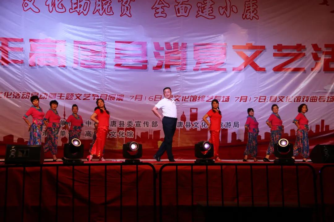 微信图片_20200717162036