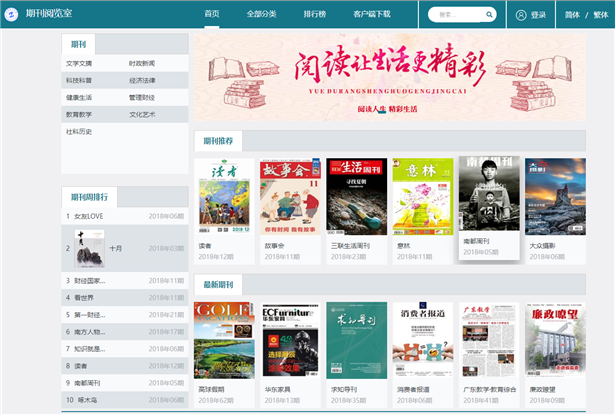 20180928162135_vph748dchm 20180928162135_vph748dchm.png?v=1775162358609