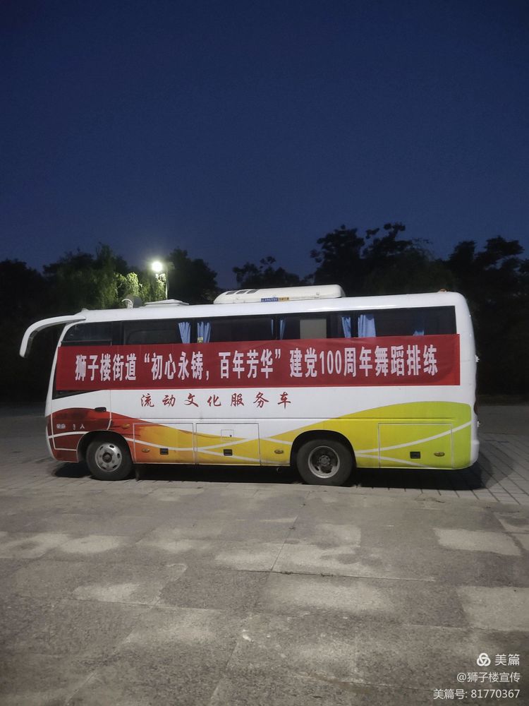 微信图片_20210531101855