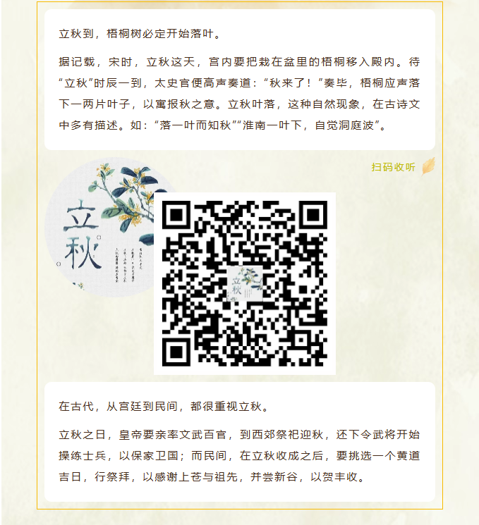 image.png?v=1757830891684
