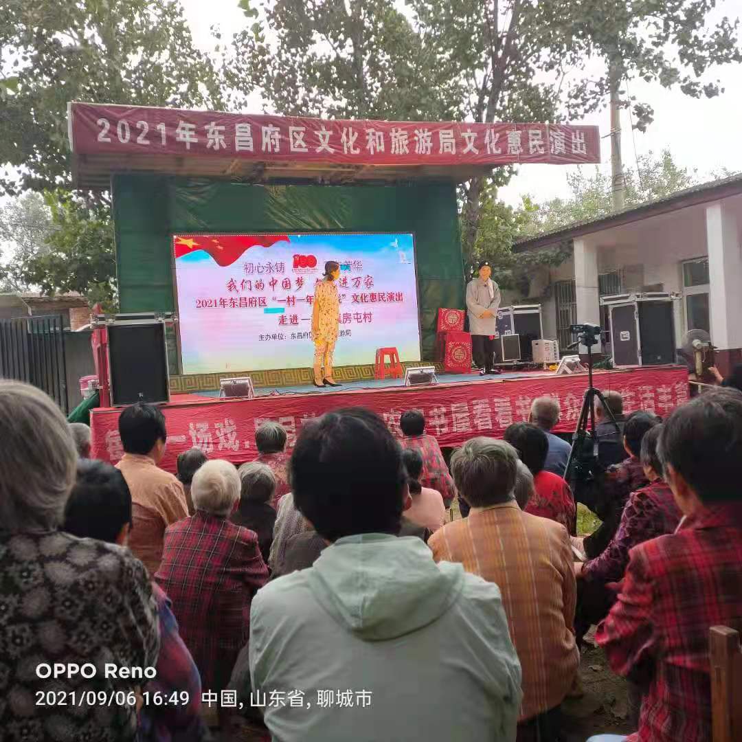 0cbde2e7c3e06dd4dfd3e080fd83df9