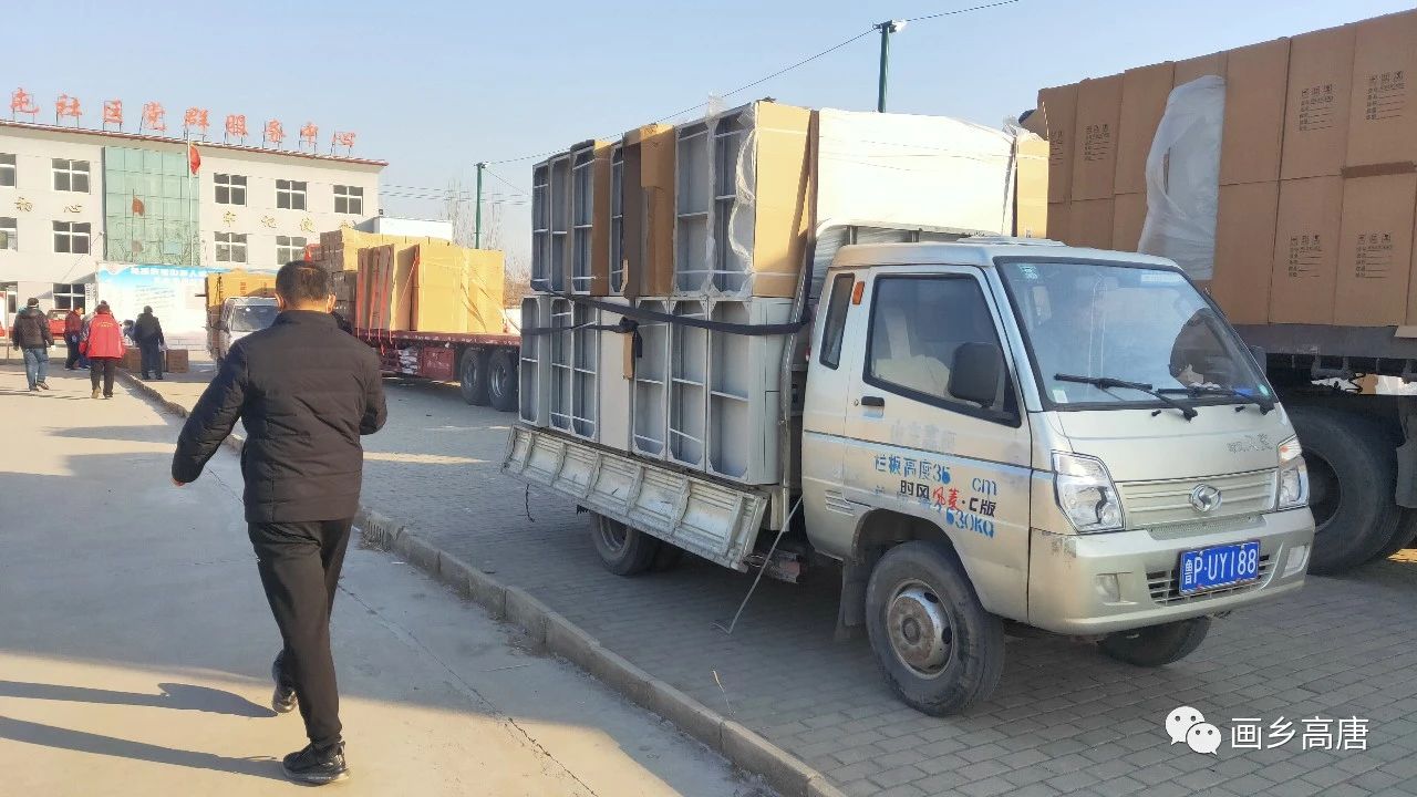 微信图片_20201221093449 微信图片_20201221093449.jpg