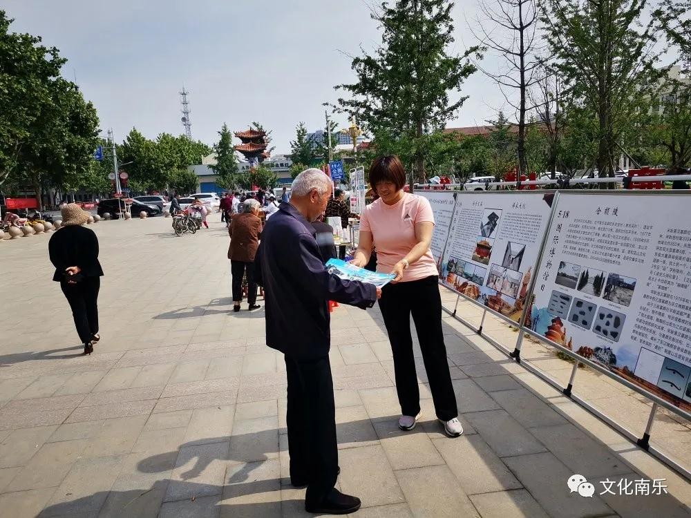 微信图片_20210526164546