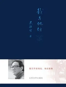 image image.png?v=1770174537580