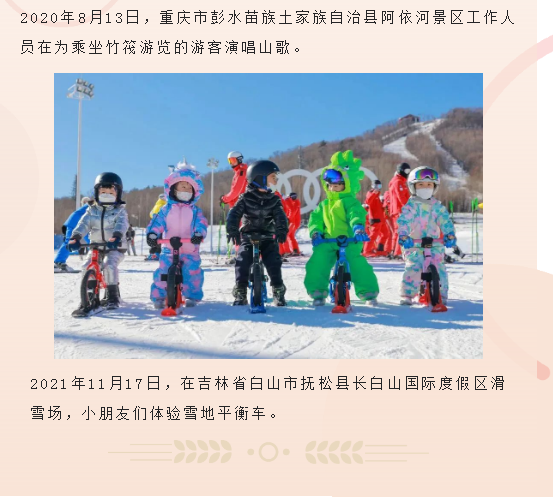 image.png?v=1754275597084