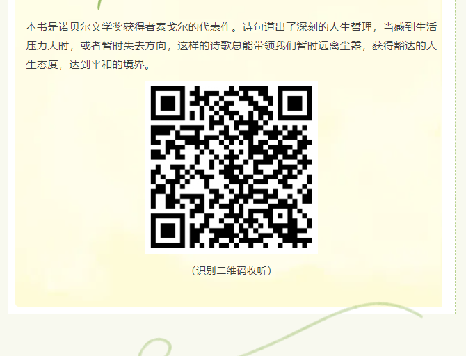 image.png?v=1749338560140