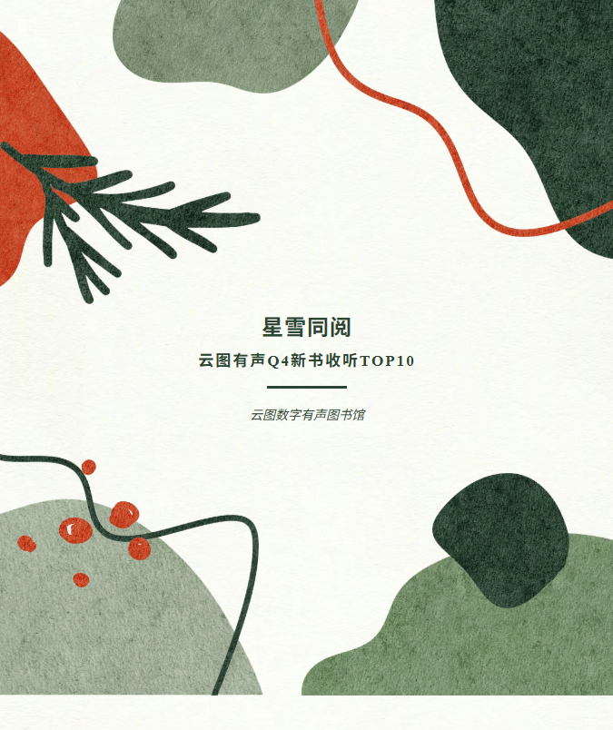 image.png?v=1770178027125