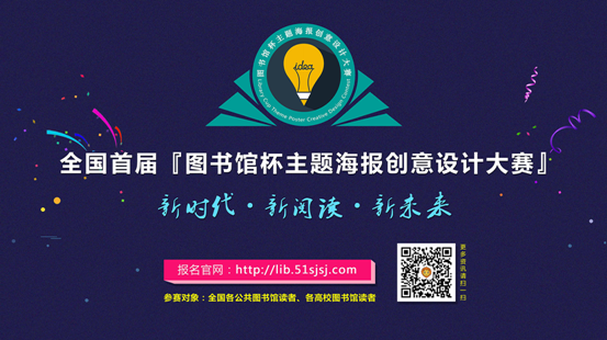 QQ图片20180413091211.png?v=1764963569578