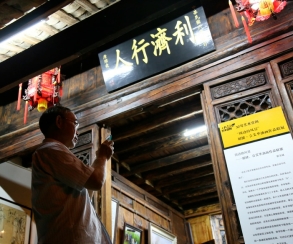 pagenumber_ebook=175,pagenumber_book=166