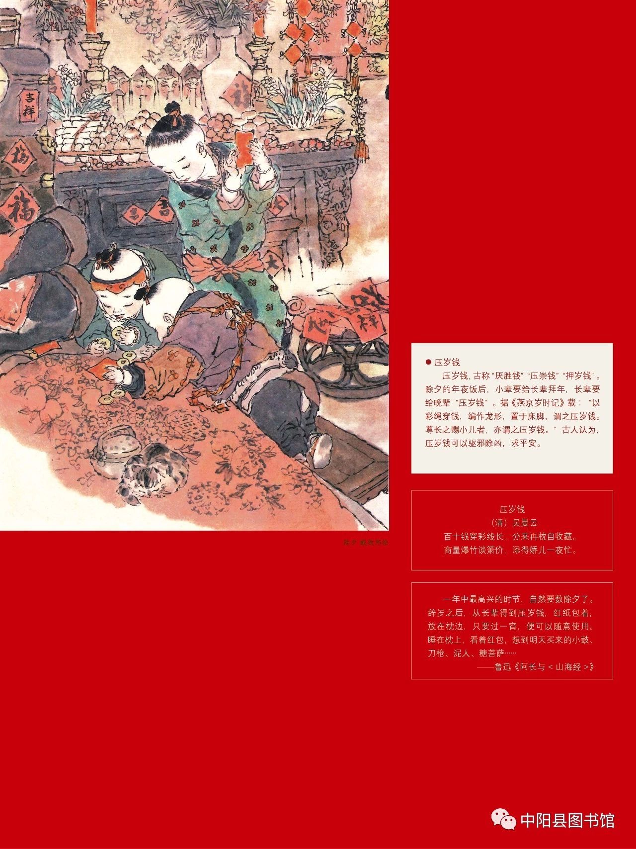 25 25.jpg?v=1770173731298