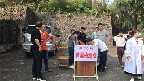 微信图片_20200503162952 微信图片_20200503162952.jpg