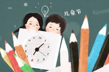 https://mmbiz.qpic.cn/sz_mmbiz_jpg/q6gv6jicibyqsCJ7WPzxGV7VhbEj32icEz5BaUib6LWRYjAqXwMc74vbgjLDggzNNAbUQS3z6BuXy0z5gBeiaZxx0zA/640?wx_fmt=jpeg&wxfrom=5&wx_lazy=1&wx_co=1