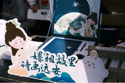 image image.png?v=1770186180583