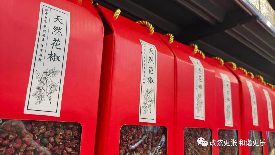 微信图片_20211008154545