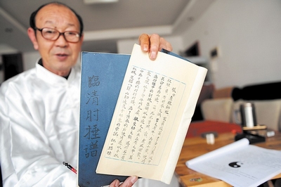 a2aa202ec5d34992b6d83d235e3400d a2aa202ec5d34992b6d83d235e3400d.jpg