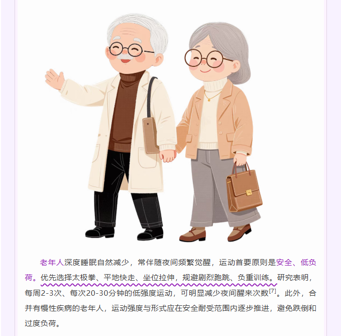 image.png?v=1790554619616