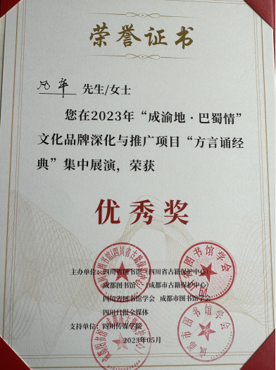 ab7456664106be53a7bc408910f4388 ab7456664106be53a7bc408910f4388.png?v=1764468946629