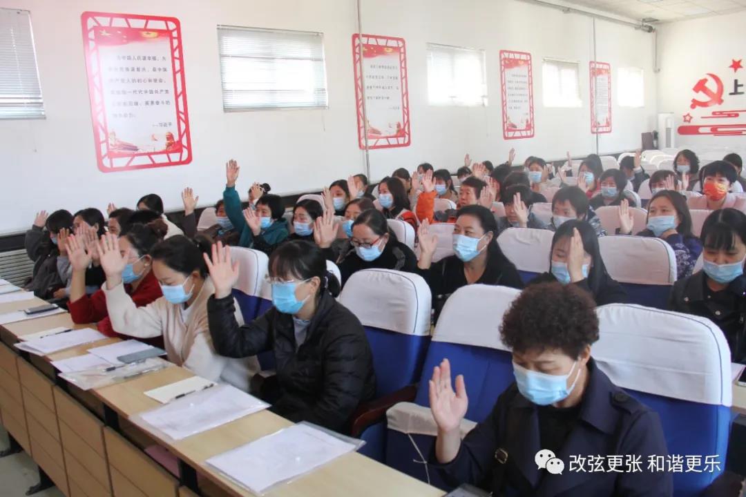 微信图片_20211014163550