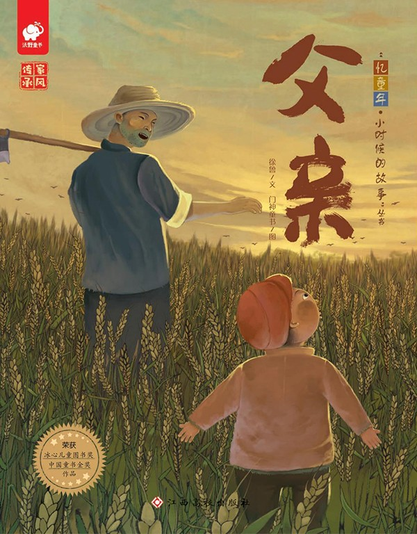 微信图片_20250806083425 微信图片_20250806083425.png?v=1764469270429