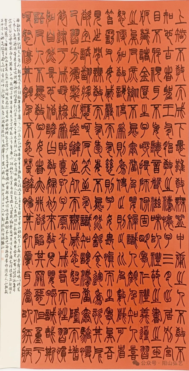 37 37.jpg?v=1772870153787