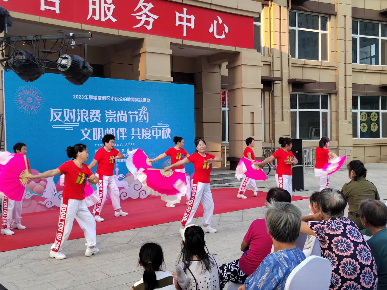 微信图片_20230918163151 微信图片_20230918163151.png