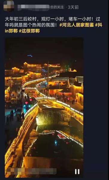 微信图片_20210219083907 微信图片_20210219083907.jpg