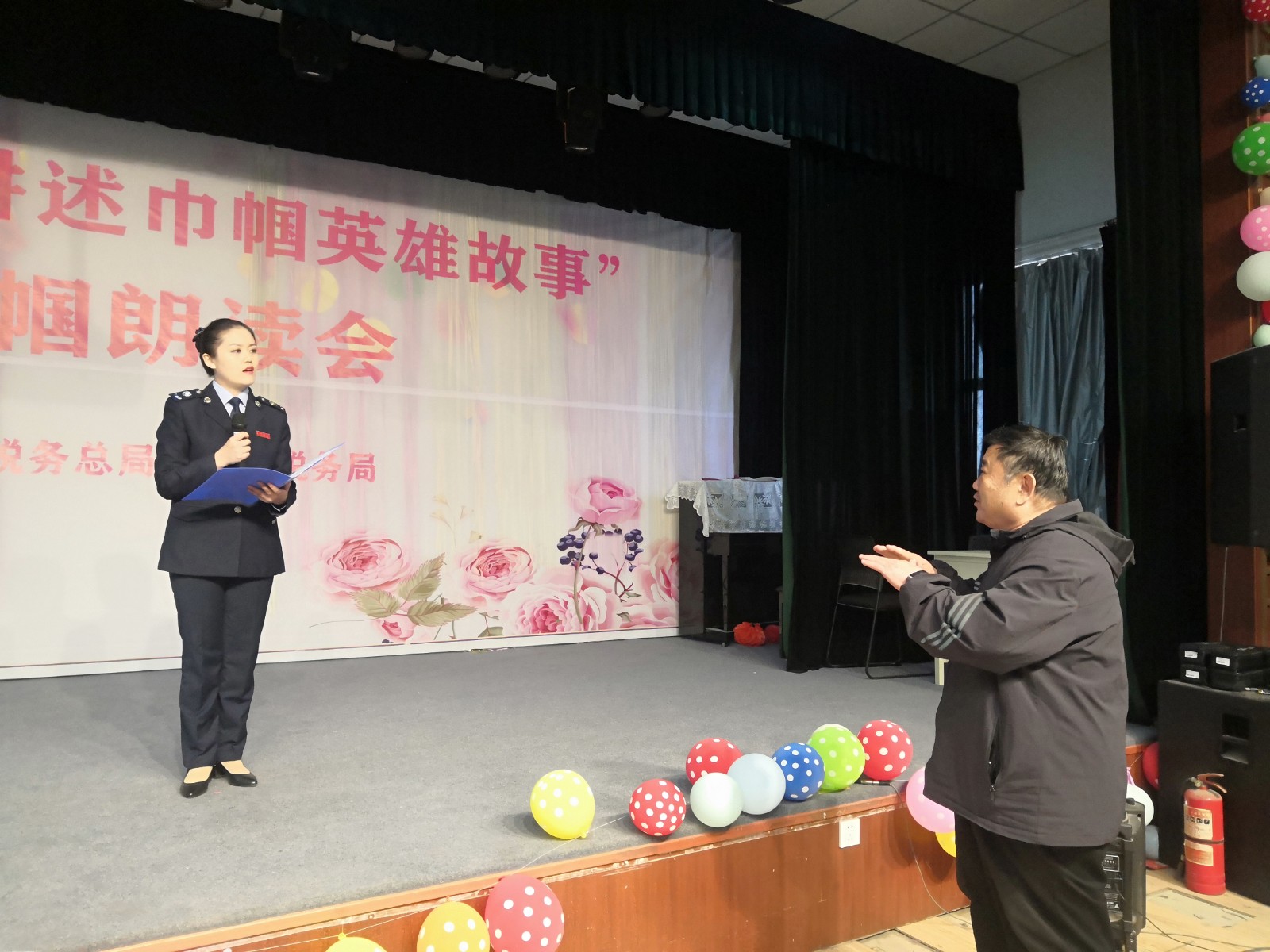 微信图片_202103020917502