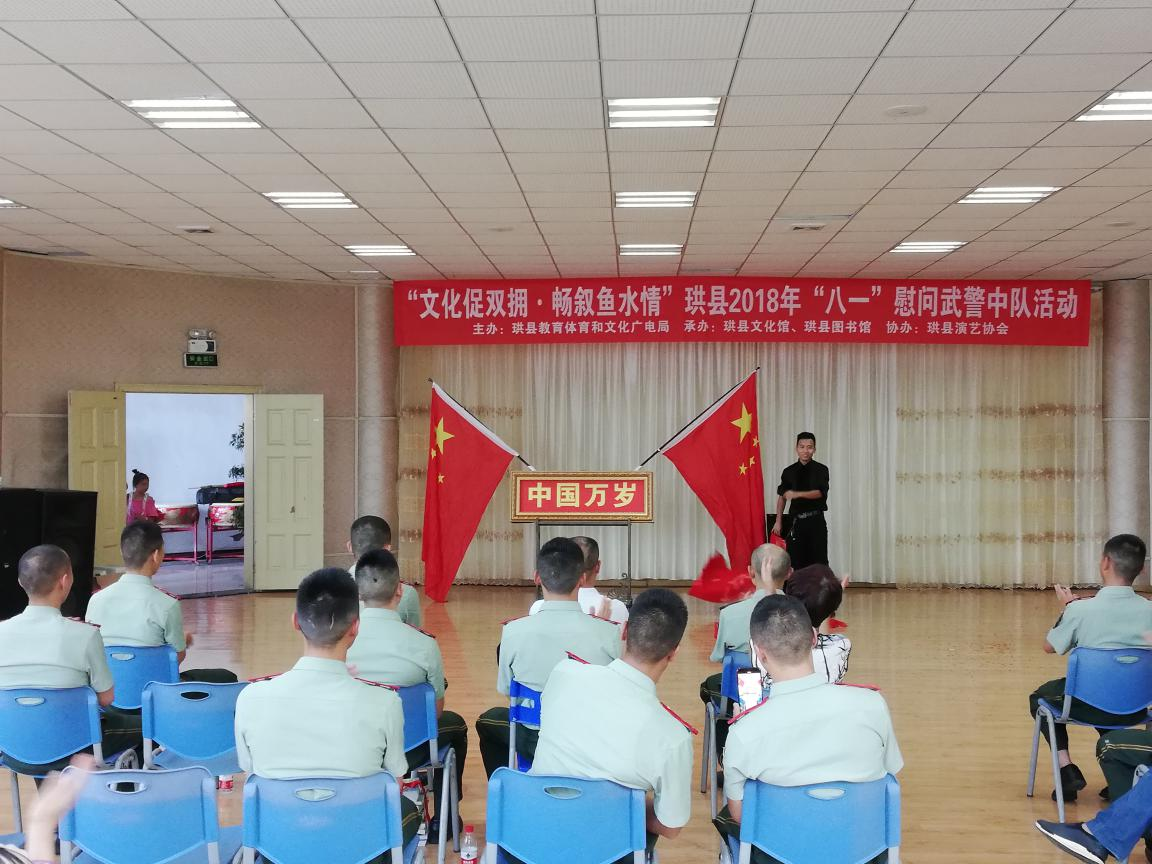 QQ图片20181012170444