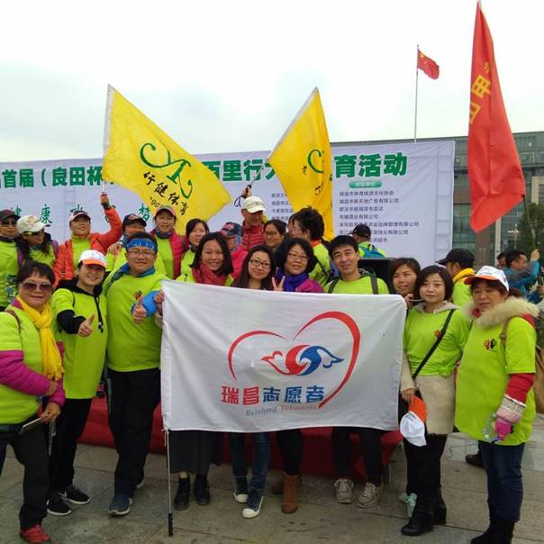 clip_image068 微信图片_20171129155149